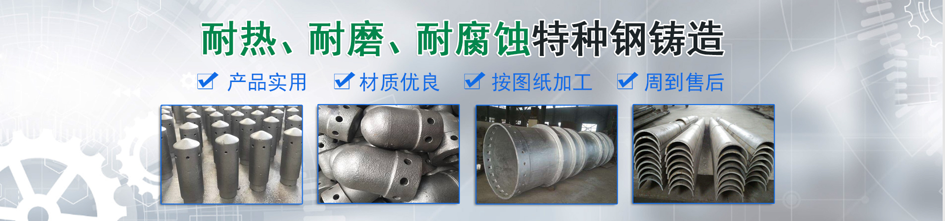 鍋爐風帽廠家